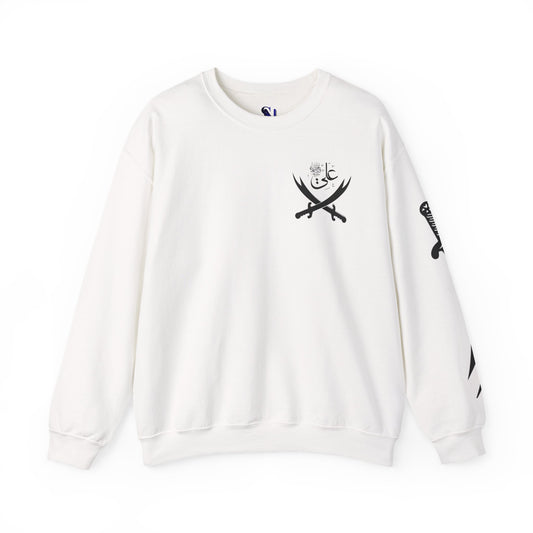 Crewneck Sweatshirt — Arabic Calligraphy with Crossed Swords Design
