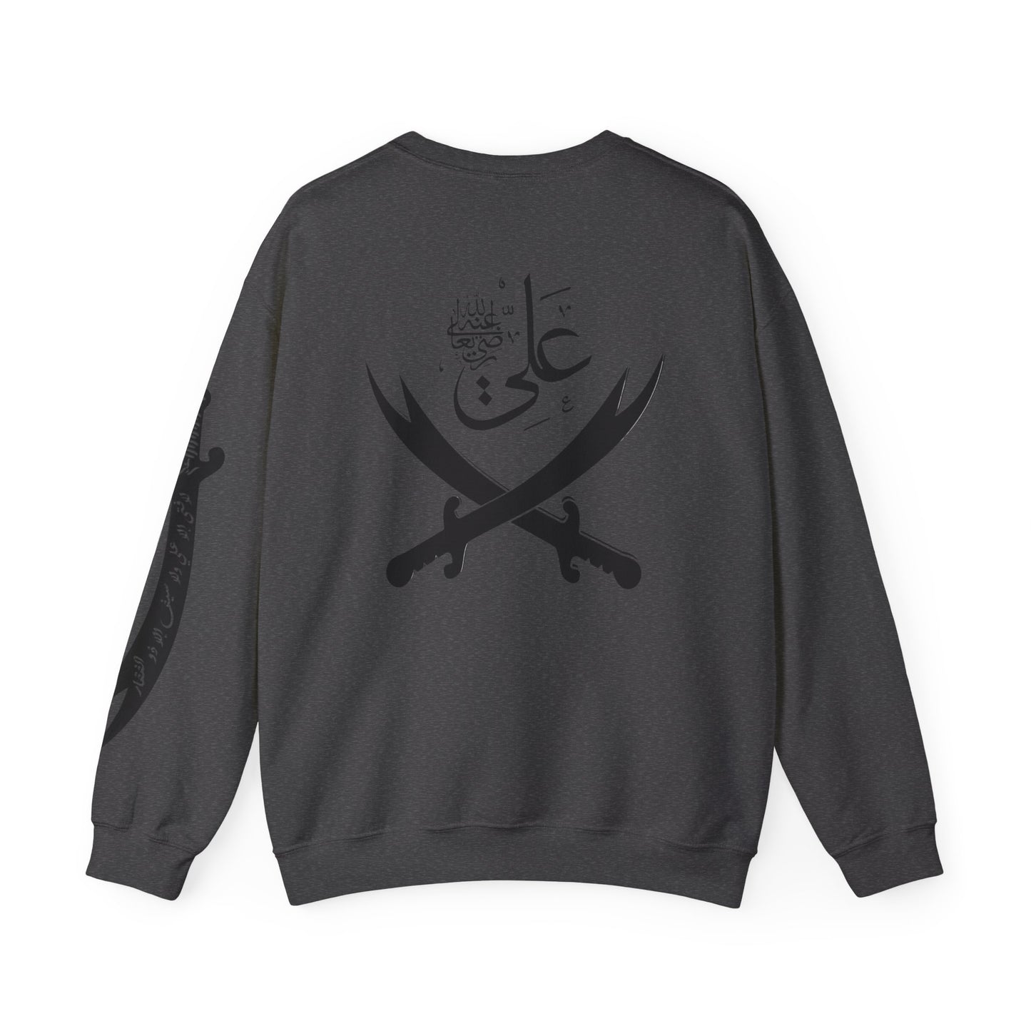 Crewneck Sweatshirt — Arabic Calligraphy with Crossed Swords Design