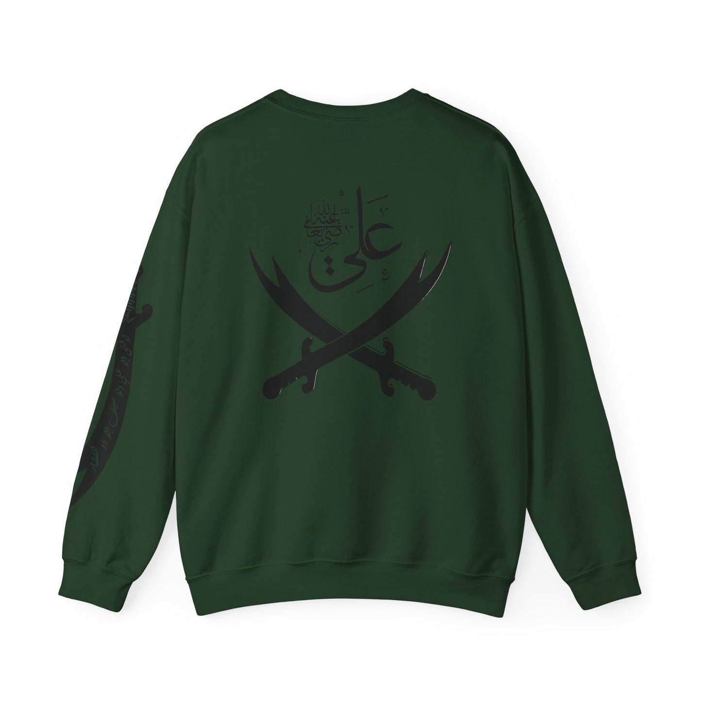 Crewneck Sweatshirt — Arabic Calligraphy with Crossed Swords Design