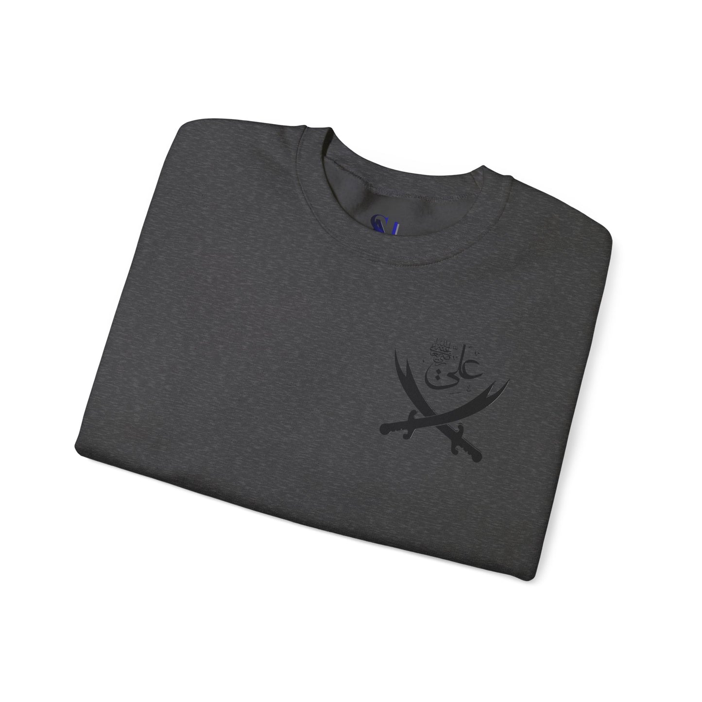 Crewneck Sweatshirt — Arabic Calligraphy with Crossed Swords Design