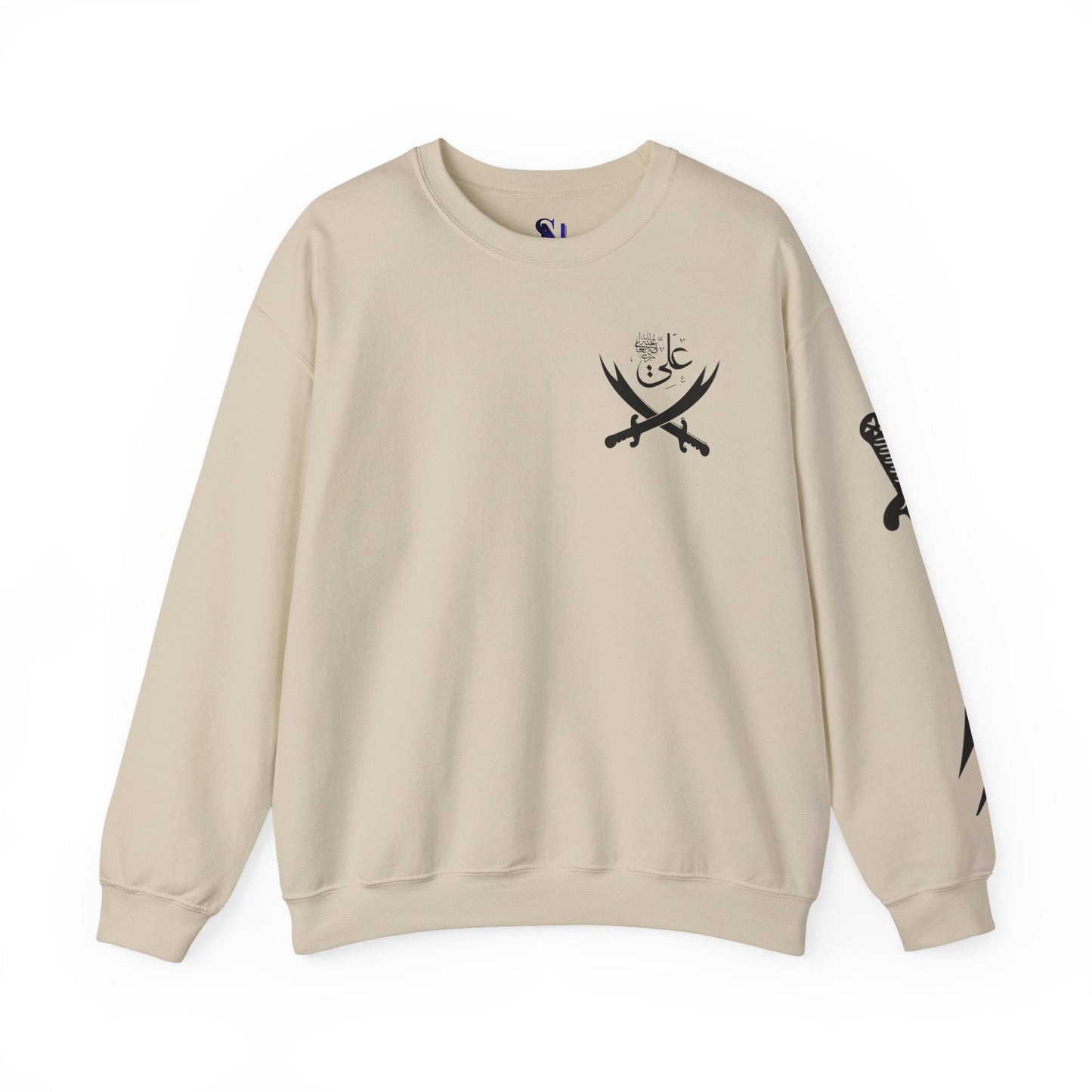 Crewneck Sweatshirt — Arabic Calligraphy with Crossed Swords Design