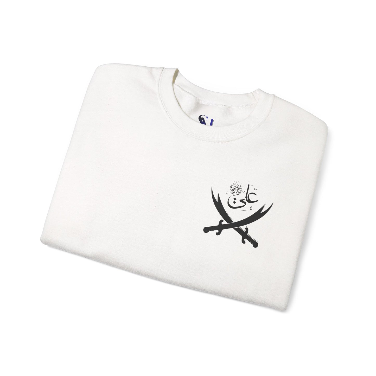 Crewneck Sweatshirt — Arabic Calligraphy with Crossed Swords Design