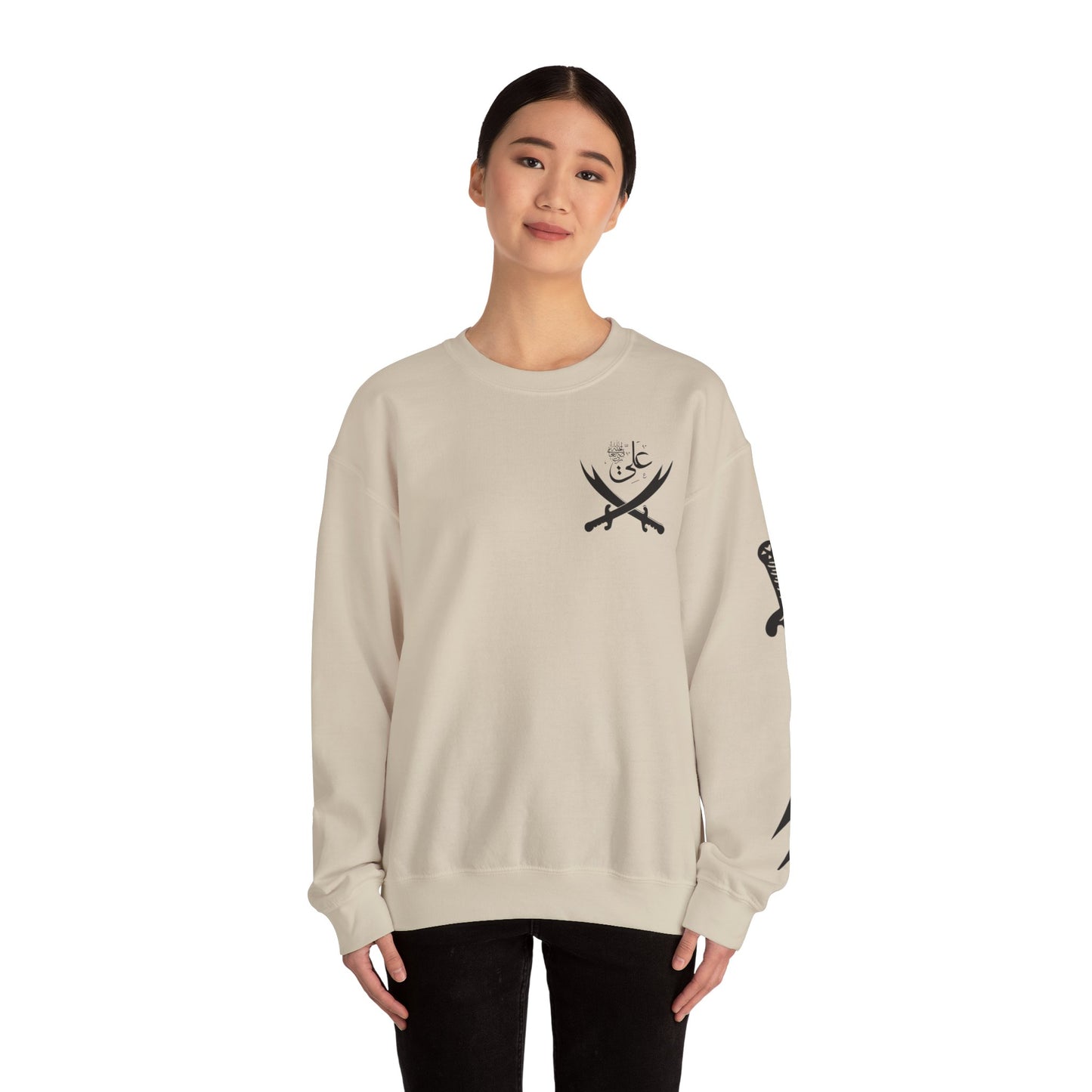 Crewneck Sweatshirt — Arabic Calligraphy with Crossed Swords Design