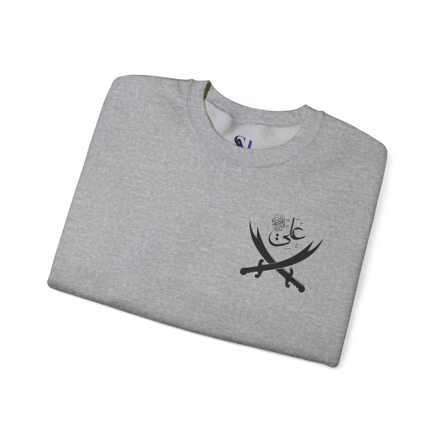 Crewneck Sweatshirt — Arabic Calligraphy with Crossed Swords Design
