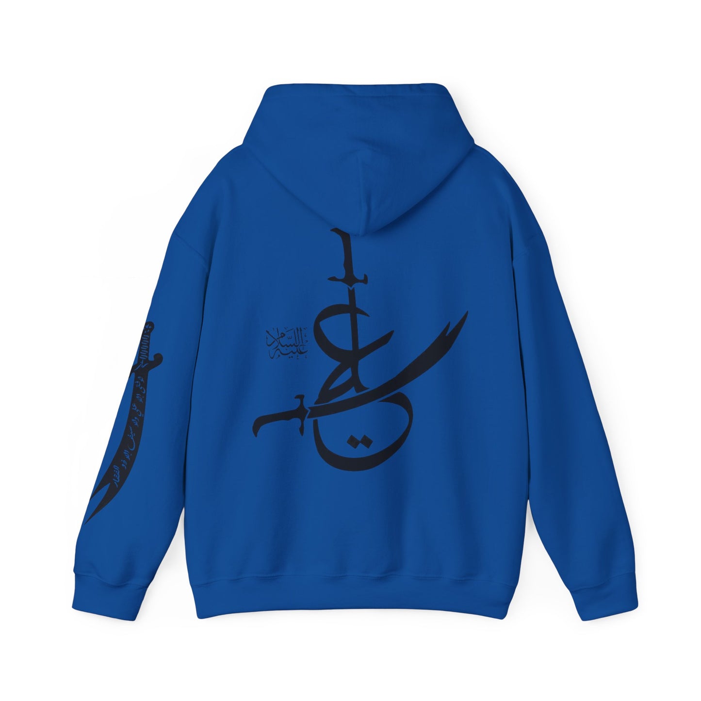 ya ali Arabic Calligraphy Sword Hoodie – Islamic Khamsa Design Hooded Sweatshirt