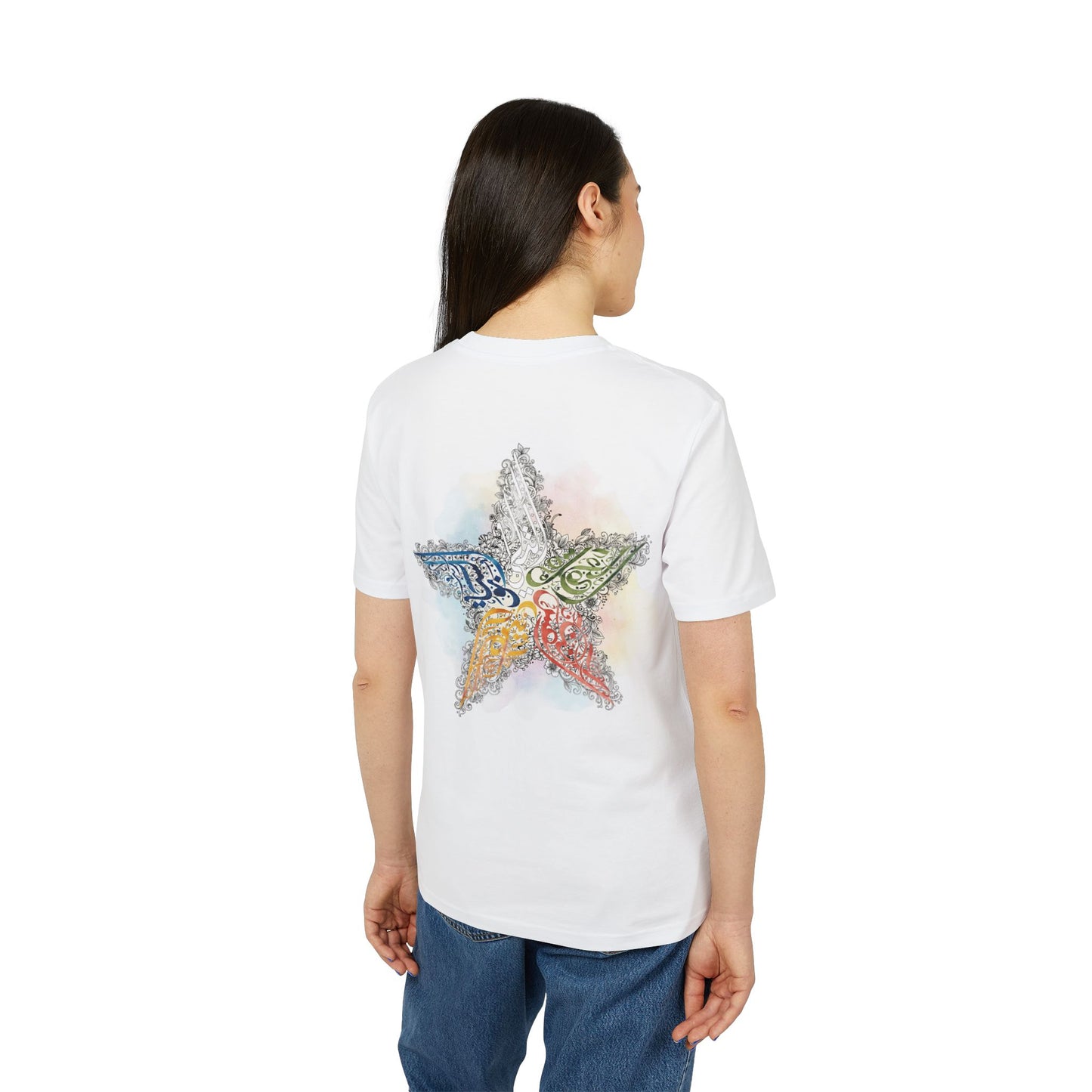 drouz t-shirt Arabic Calligraphy Hand T-Shirt — 'لن ننسي' (We Will Not Forget) Star Design