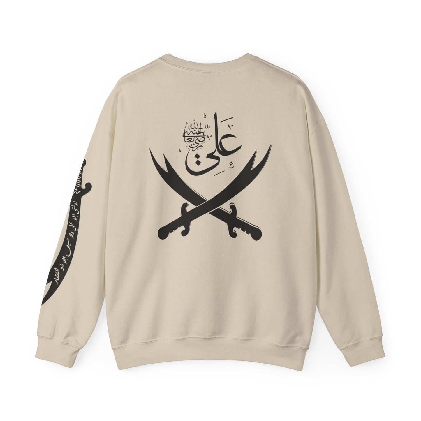 Crewneck Sweatshirt — Arabic Calligraphy with Crossed Swords Design