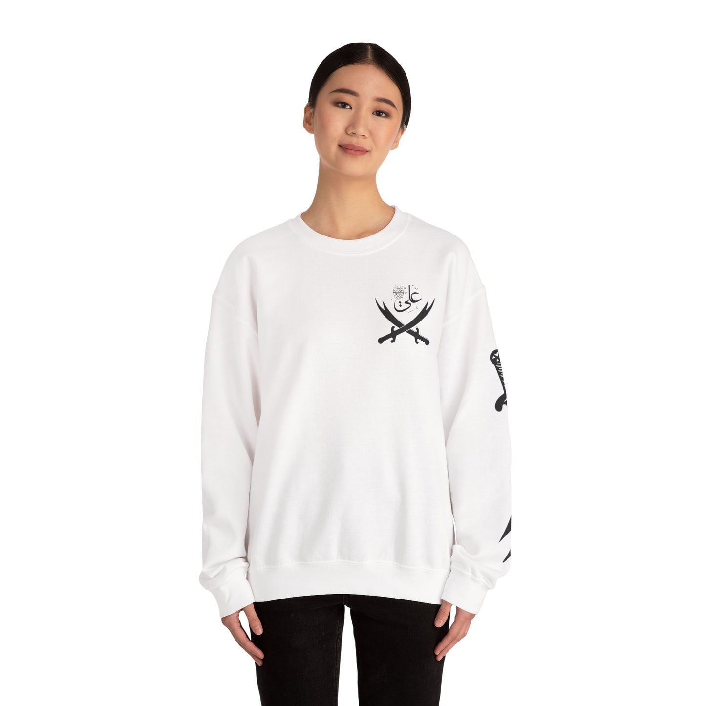 Crewneck Sweatshirt — Arabic Calligraphy with Crossed Swords Design