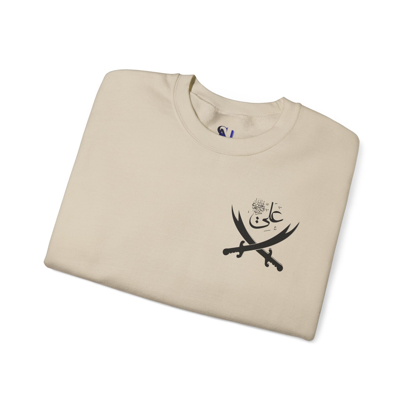 Crewneck Sweatshirt — Arabic Calligraphy with Crossed Swords Design