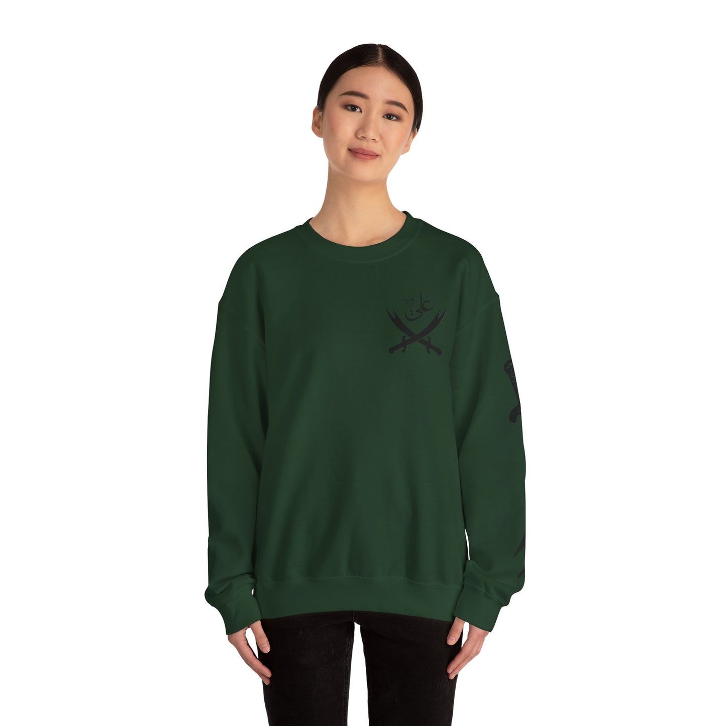 Crewneck Sweatshirt — Arabic Calligraphy with Crossed Swords Design